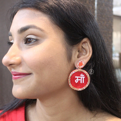 Divine Handcrafted Beaded “Maa” Earrings
