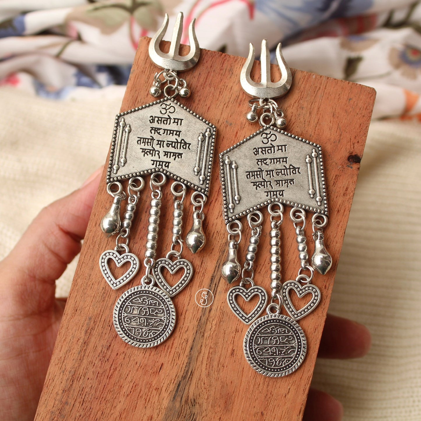 Amazing Devotional Shloka engraved Earrings