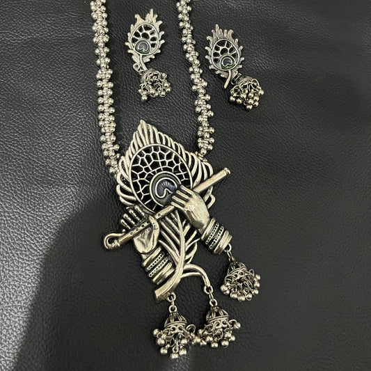 Beautiful Feather Design Long Necklace Set